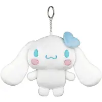 Sakami Merchandise Sanrio porte-clés peluche Cinnamoroll Candies 12 cm