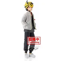 Bandai Tokyo Revengers Kazutora Hanemiya Figur