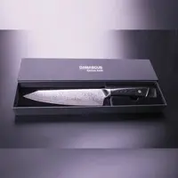Muxel Kochmesser und Küchenmesser Damast Edelstahl Chefmesser mit 20 cm Klinge extra scharf Profimesser