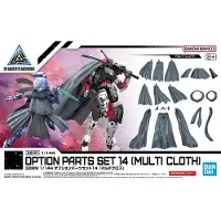 Bandai 30Mm 1/144 Optionsteilesatz 14[Mehrfarbig]