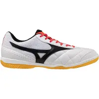 Mizuno Mrl Sala Club In Hallenfußballschuhe
