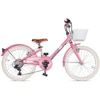 Via Veneto Fahrrad für Kinder, Unisex-Modell "Giulietta Lady", 20 Zoll, 6V, Größe 27, Farbe Rosa "Diva"
