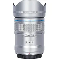 Sirui Sniper 33mm F1.2 APSC Auto-Focus Lens (Sony-E Mount, Silver)