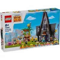 LEGO Minions: Despicable Me 4 75583 Familienvilla von Gru und den Minions