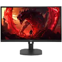 Acer NITRO XF273UX1BMIIPRX, 68,6 cm (27"), 2560 x 1440 Pixel, Quad HD, 0,5 ms, Schwarz
