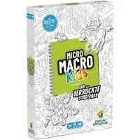 Hutter Spiel "MicroMacro Kids Der verrückte Stadtpark" Made in Germany