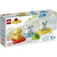 LEGO Duplo 10965 Badewannenspaß: Schwimmender Tierzug | Gr.: onesize