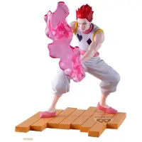Banpresto Hunter x Hunter PVC Statue Hyskoa (G.I. Arc) 18 cm