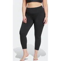 Adidas Trainingstights "ALL ME 7/8-LEGGINGS – GROSSE GRÖSSEN"