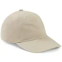 Camel active Cap mit verstellbaren Details in Beige | Gr.: onesize