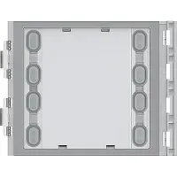 Legrand bticino 352100, Ruftasten-Modul, bticino, 115 mm, 91 mm, 1 Stück(e)