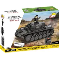 COBI Panzerkampfwagen II