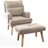 Idohome - Relaxsessel NEMO verstellbar mit Hocker und Holzfüßen, Farbe: Beige Trinity 02