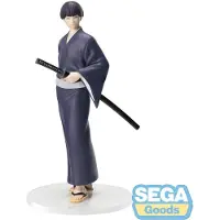 SEGA Kaiju No 8 Soshiro Hoshina Figur