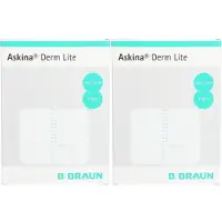 Askina Derm Lite Transparentverb.10x12 cm steril x2 2x10 St Verband