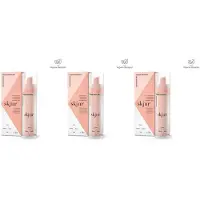 Skjur Tagespflege Creme x3 3x50 ml Tagescreme