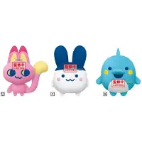 Banpresto Tamagotchi Mascot Plush Teddybär