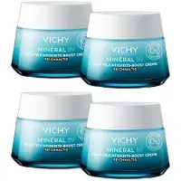 VICHY Mineral 89 Creme reichhaltig ohne Duft DP x2 2x2x50 ml