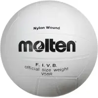 Molten beachvolleyball v58r