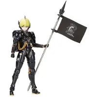 Kotobukiya Kojima Productions Ludens Schwarze Version Plastikmodellbausatz 17 Cm