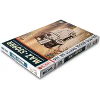 Eco Wood Art MAZ-5309RR