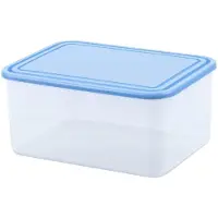 Curver 3L Frischhaltedose Lebensmittelbehälter Vorrats Gefrierdosen Lunchbox