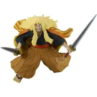Banpresto One Piece Battle Record Collection PVC Statue Shiki 16 cm