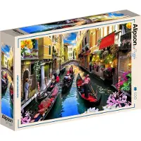 Alipson Puzzle Bentek Boote 500 Stü ck
