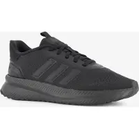 Adidas Sneakers X_PLR Path Shoes ID0465 Schwarz