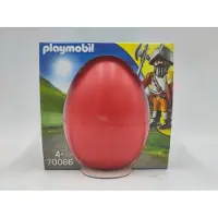 Playmobil Ritter mit Kanone, 70086
