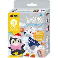 Avenir – DIY Bag Charm "Polar Bear" (5221800)