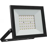 Spectrum LED Fluter Noctis Lux 4 Schwarz IP65 50W 4300lm Tageslicht 6000K kaltweiß 100°