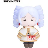 Banpresto Frieren: Beyond Journey's End Big Sofvimates PVC Statue Ringlets 13 cm