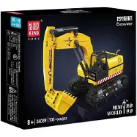 Mould King Mini Bagger 24089
