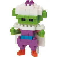 Kawada Dragonball nanoblock Bauset Piccolo
