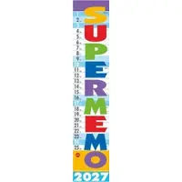 Sonstige Verlage Supermemo Kalender 2027