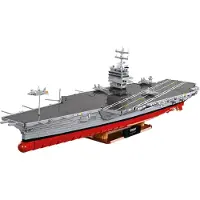 COBI 5922 - 1:300 - Top Gun Aircraft Carrier - Neu