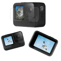 Telesin Displayschutzfolie gehärtetes Glas für GoPro 9/10/11/12