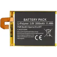 AccuCell Akku passend für Sony Ericsson Xperia Z3, L55T, L55U, LIS1558ERPC 3000mAh