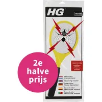 Hg Electric Fly/Wasp & Mosquito Killer