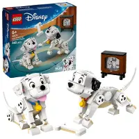 LEGO Die Welpen Lucky und Penny aus 101 Dalmatiner - 43271