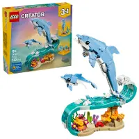 LEGO Creator 3-in-1-Set Meerestiere: Wunderschöne Delfine - Tier Modellbau & Konstruktionsspielzeug - Bauset mit 3 Bauoptionen: Delfine, Seepferdchen oder Krabbe - Geschenk für Kinder - 31385