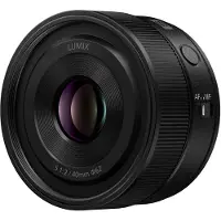 Panasonic LUMIX S 40mm F/2.0 - Schwarz