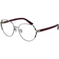 GUESS Brillenfassung GU50156-D 010 53