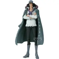 Banpresto - One Piece King of Artist Kuzan 23cm figura kolekcjonerska