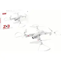 Leantoys RC Drohne Z3 720P Kamera Weiß
