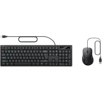 Belkin kabelgebundene Tastatur + Maus, deutsch BBZ014de