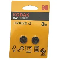 Kodak Max Lithium CR1620 Batterie (2 Stück)