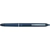 Pilot FriXion Clicker Zone 0.7 Grey