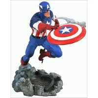 Diamond Select Captain America Comic-galerie 25 Cm